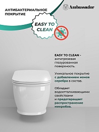 Ambassador Унитаз Royal подвесной безободковый белый с сиденьем микролифт – фотография-8